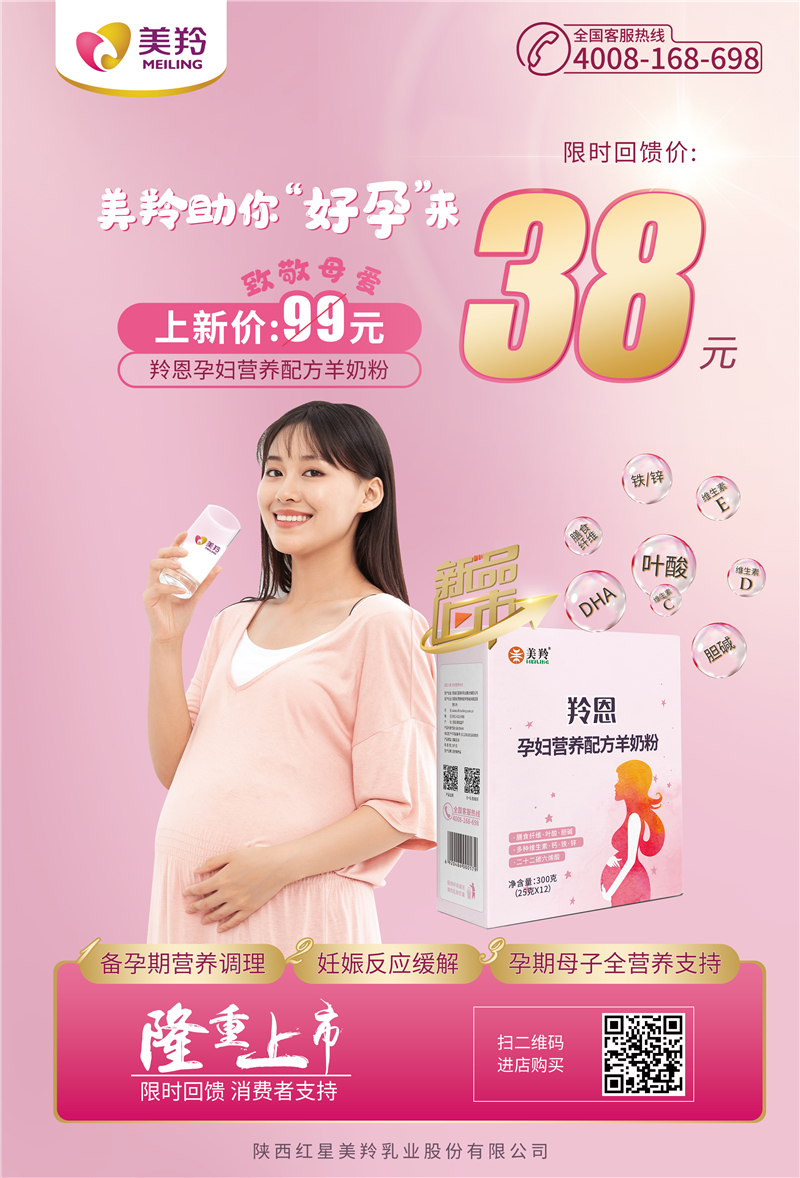 1596258712111327.jpg 微信图片_20200801125413.jpg
