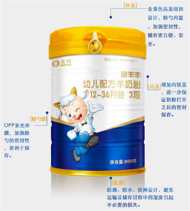 1596535217215589.jpg 图片6.jpg