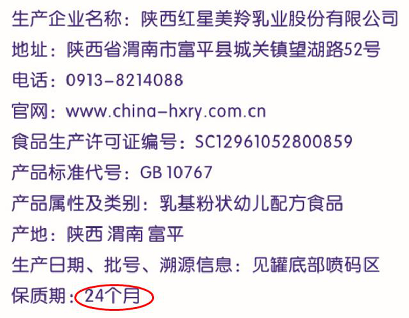 1596535300404799.jpg 图片2.jpg