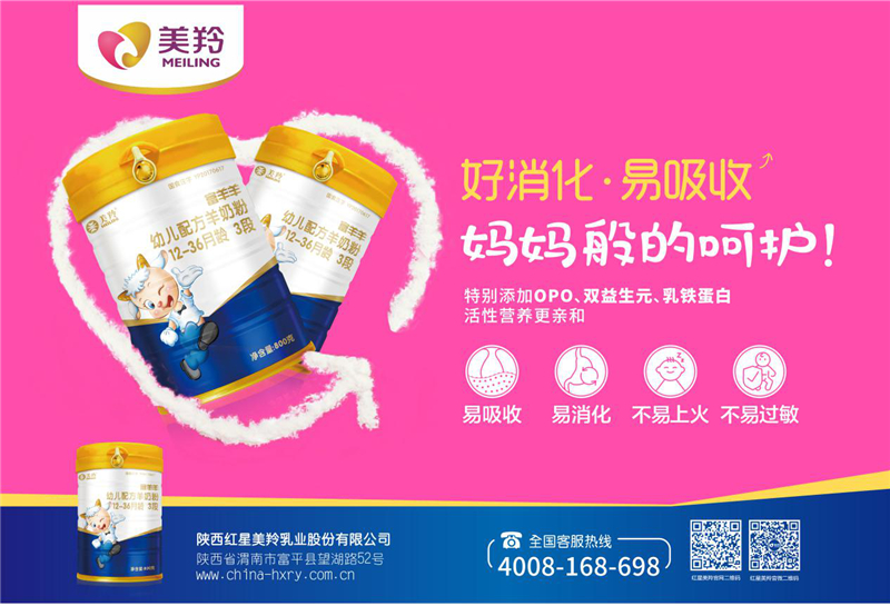 1597396602669402.jpg 图片4.jpg