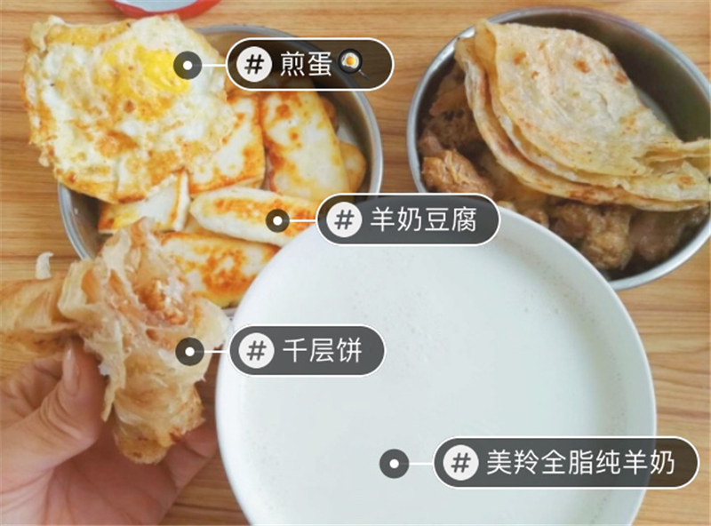 1597463088946096.jpg 图片8.jpg
