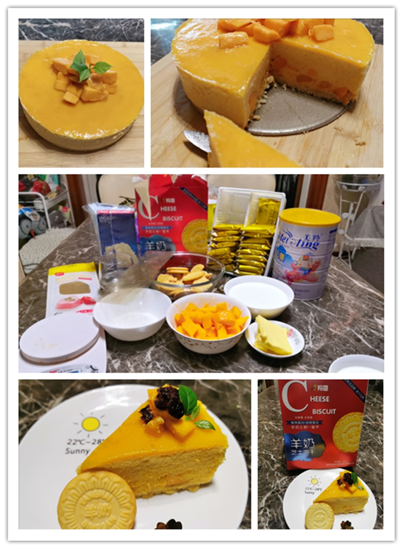 1597463157832923.jpg 图片11.jpg