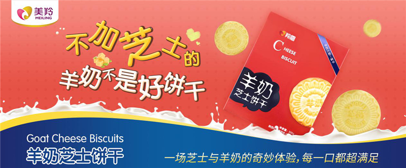 1597463195100995.jpg 图片12.jpg