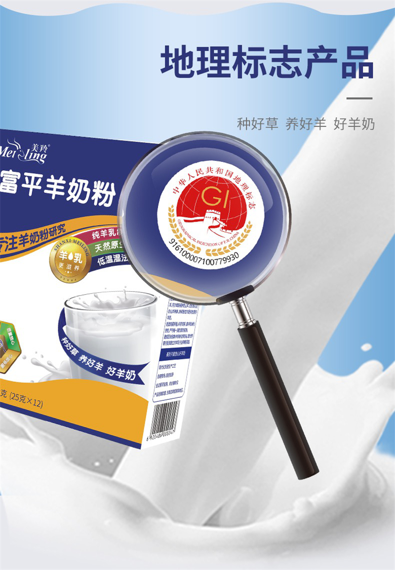 1597741604135068.jpg 图片3.jpg