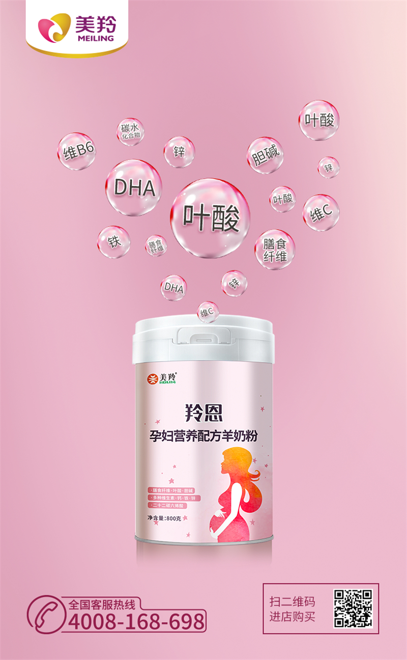 1597742507105970.jpg 图片3.jpg