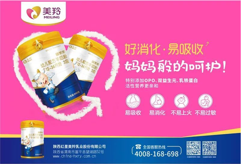 1597830011698276.png 图片.png