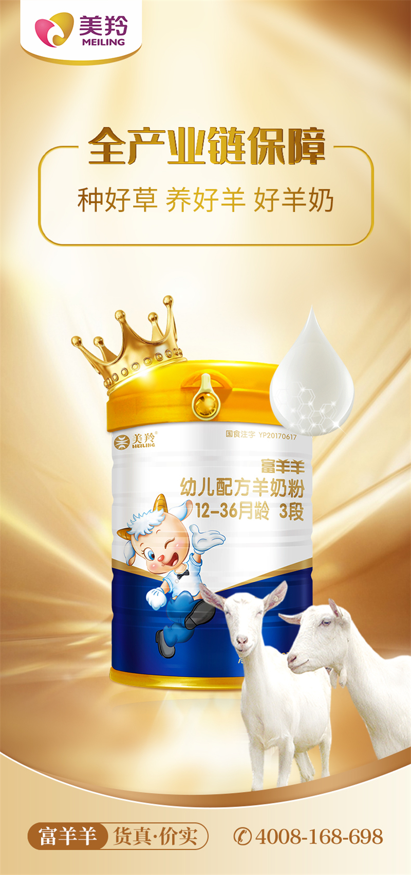 1598008931913779.jpg 图片1.jpg