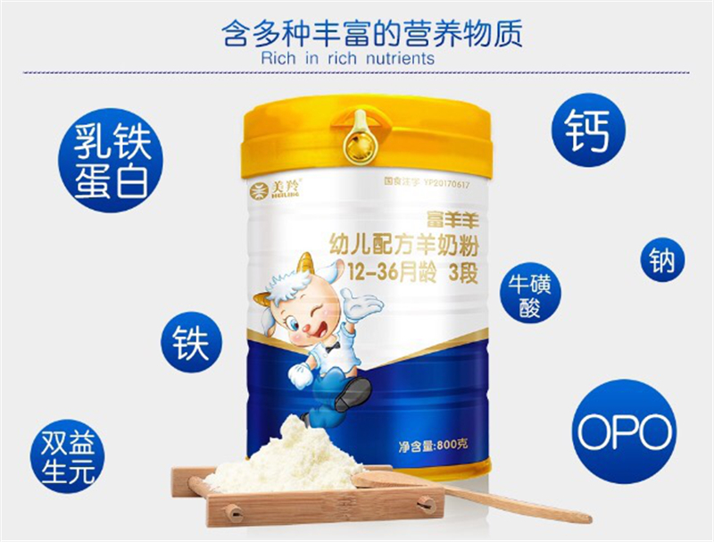 1598009058109786.jpg 图片5.jpg