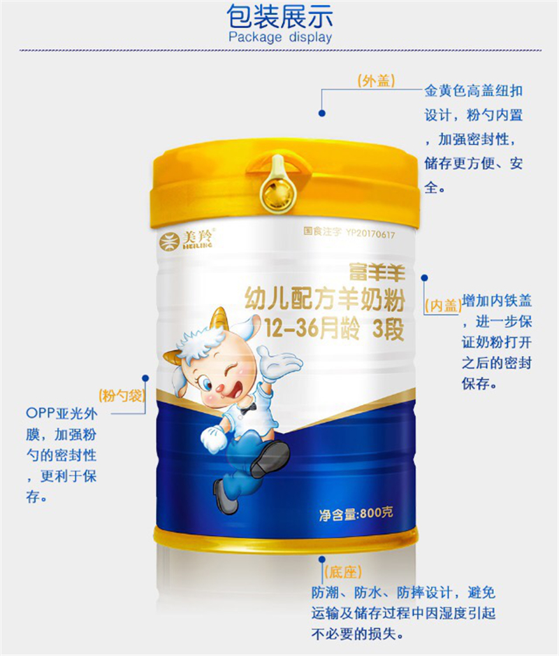 1598009068594656.jpg 图片6.jpg