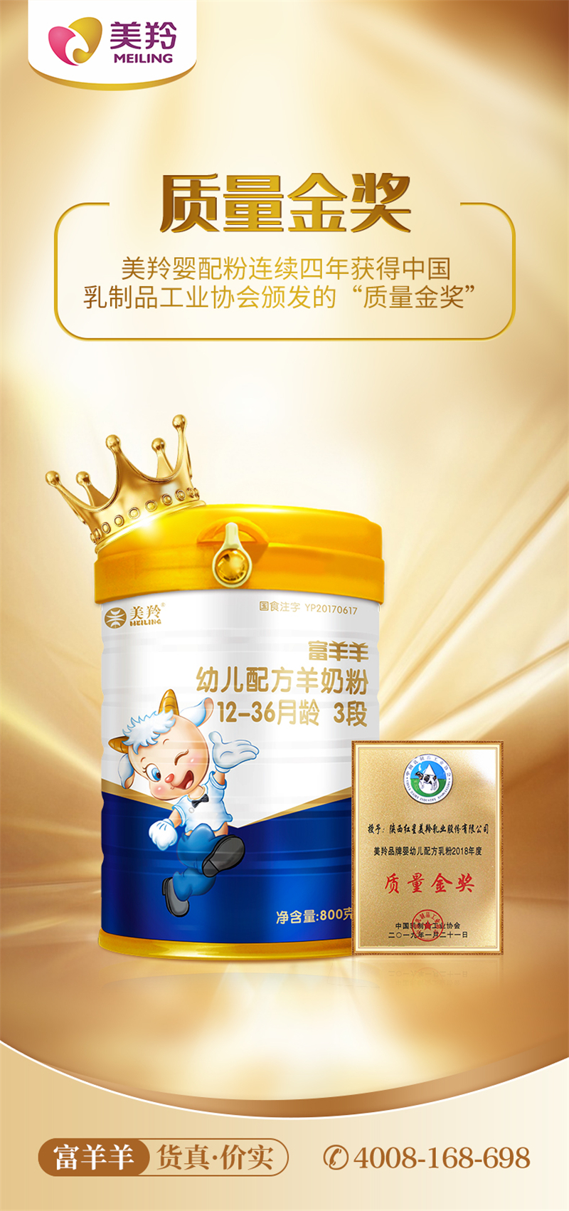 1598009079331904.jpg 图片7.jpg