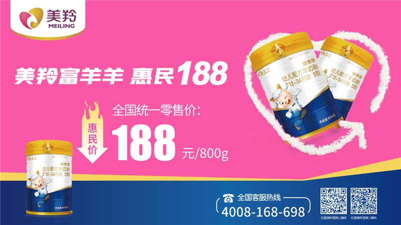 1598009108412416.jpg 微信图片_20200821175358.jpg