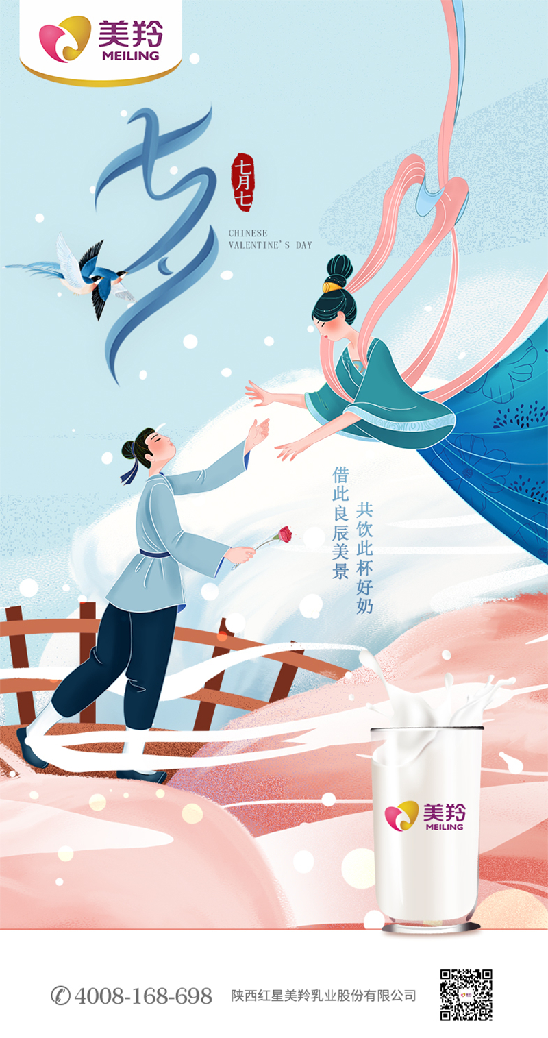1598264927971872.jpg 图片1.jpg