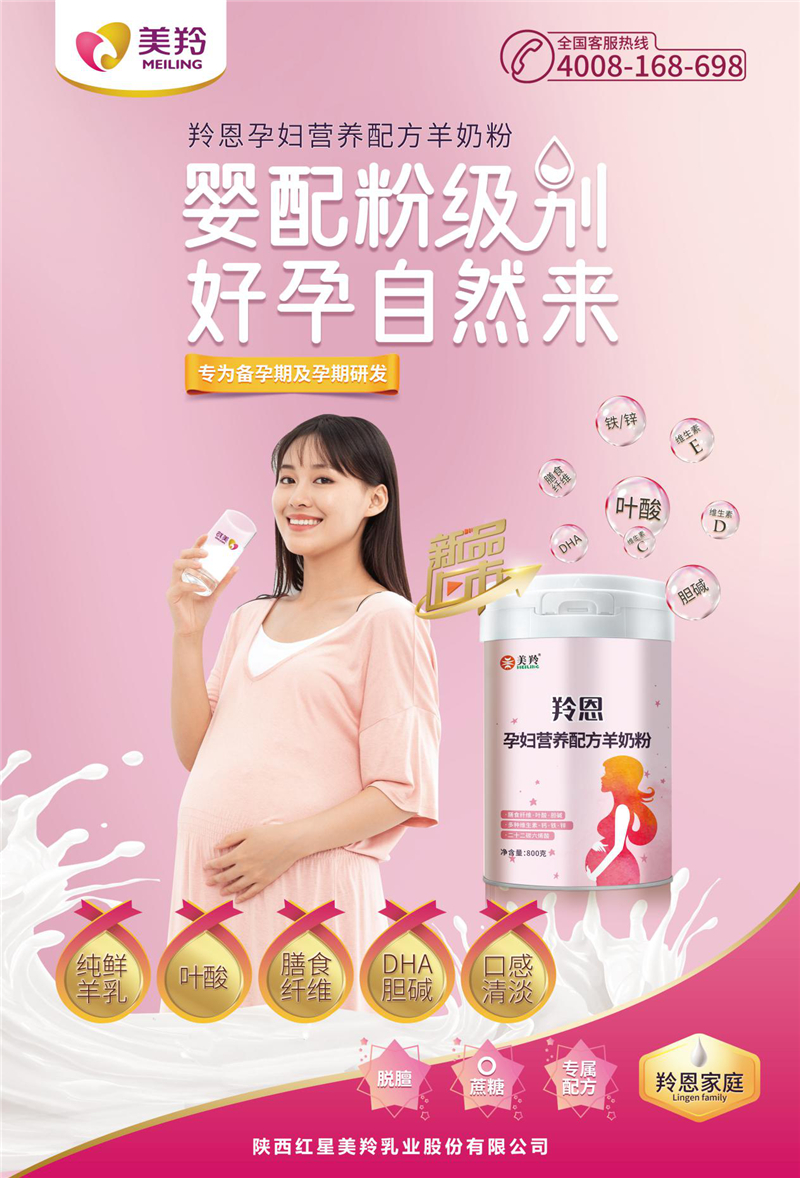 1598414652138553.jpg 图片9.jpg