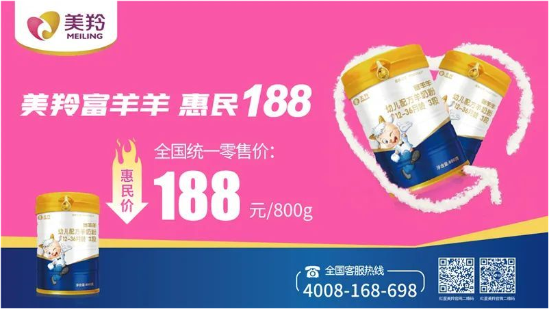 1598611010624434.png 图片.png