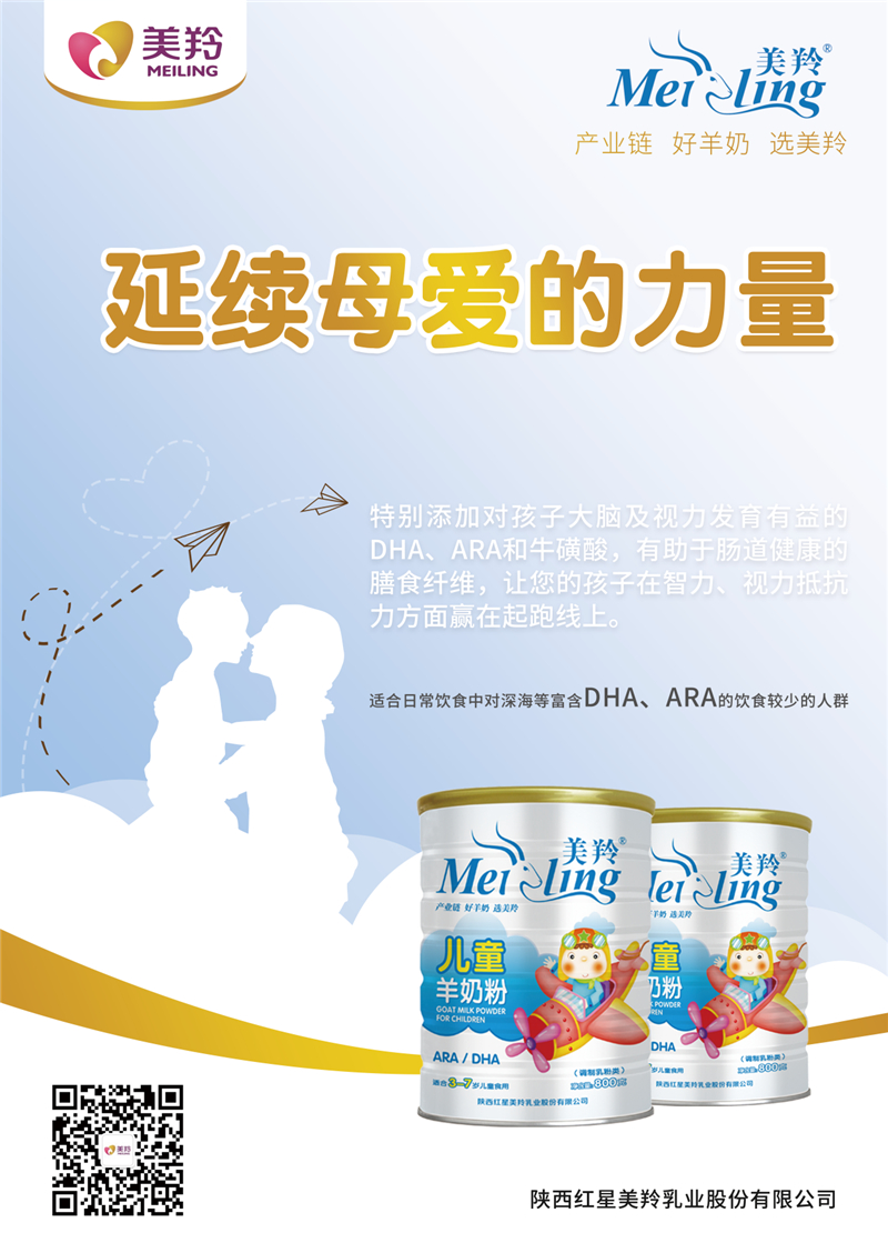 1598696081270669.jpg 图片4.jpg