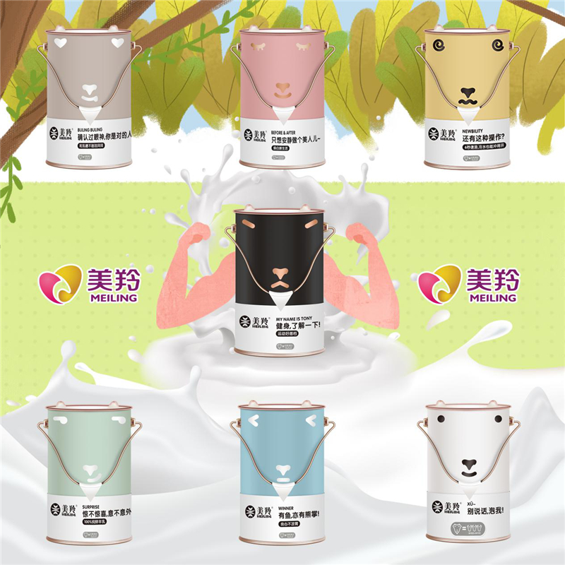 1598956045731712.jpg 图片5.jpg