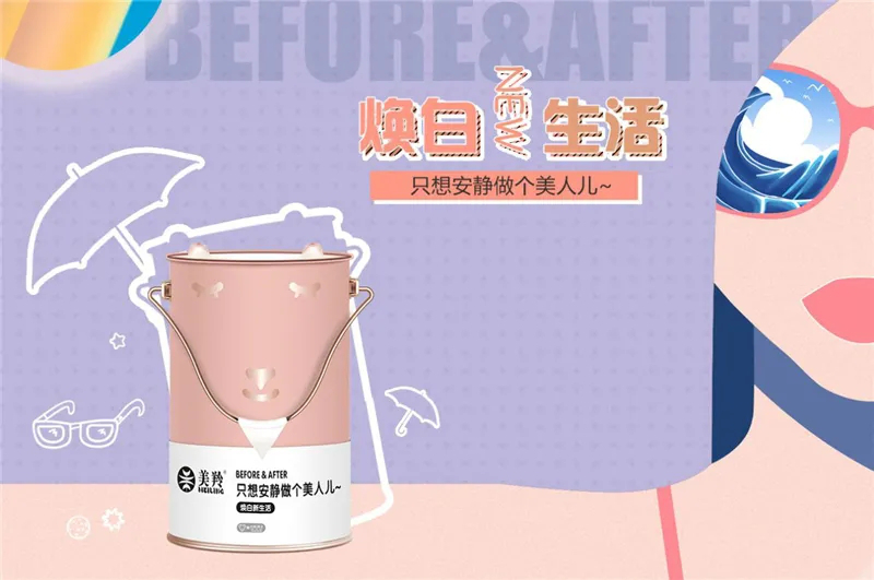 1598956085396279.jpg 图片7.jpg