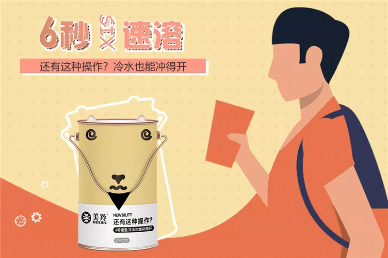 1598956107990290.jpg 图片10.jpg