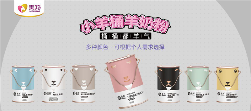 1598956132247432.jpg 图片13.jpg