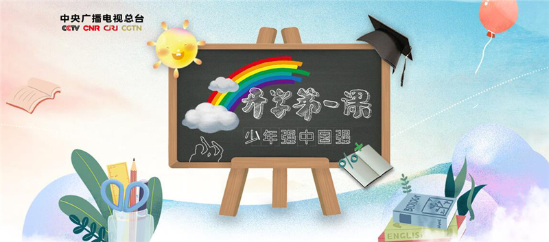1599039868122188.jpg 图片1.jpg