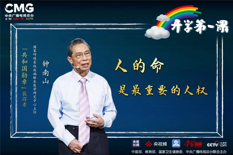 1599039882117644.jpg 图片2.jpg