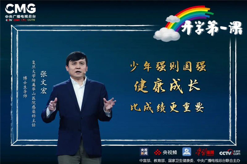 1599039899503256.jpg 图片3.jpg