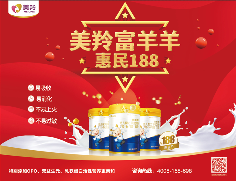 1599127164495295.jpg 图片1.jpg