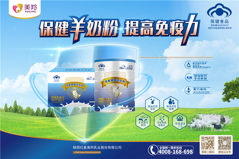 1599127208485957.jpg 图片4.jpg