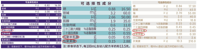 1600334070452651.jpg 图片4.jpg