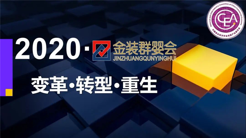 1600505579118698.jpg 图片1.jpg