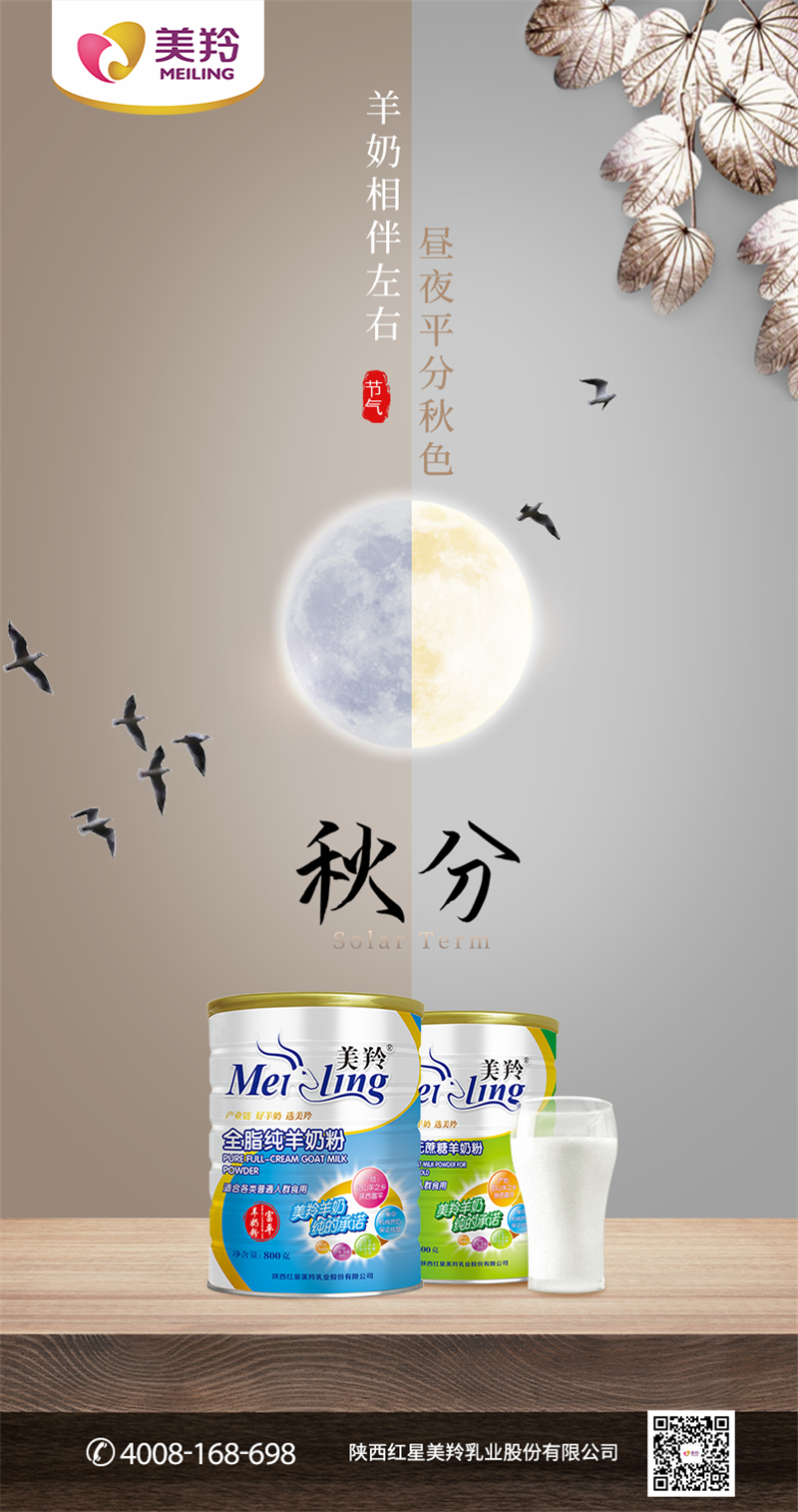 1600756227901860.jpg 微信图片_20200922113233.jpg