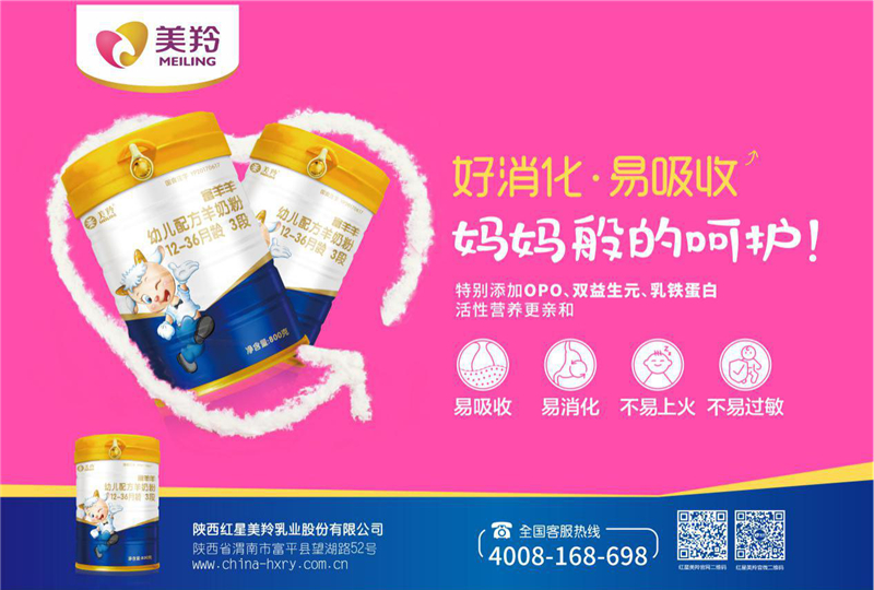 1600856932945537.jpg 图片2.jpg