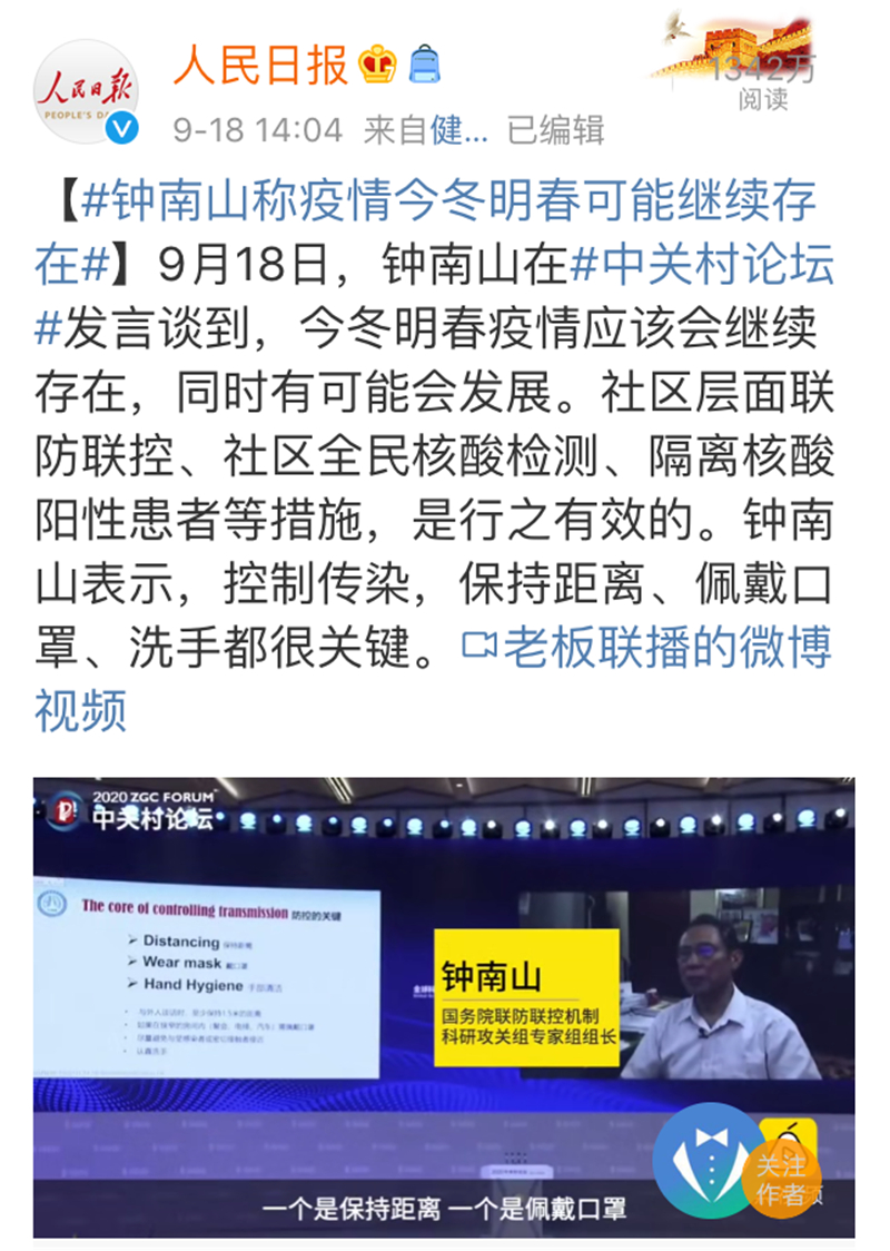 1601026324590568.jpg 图片1.jpg