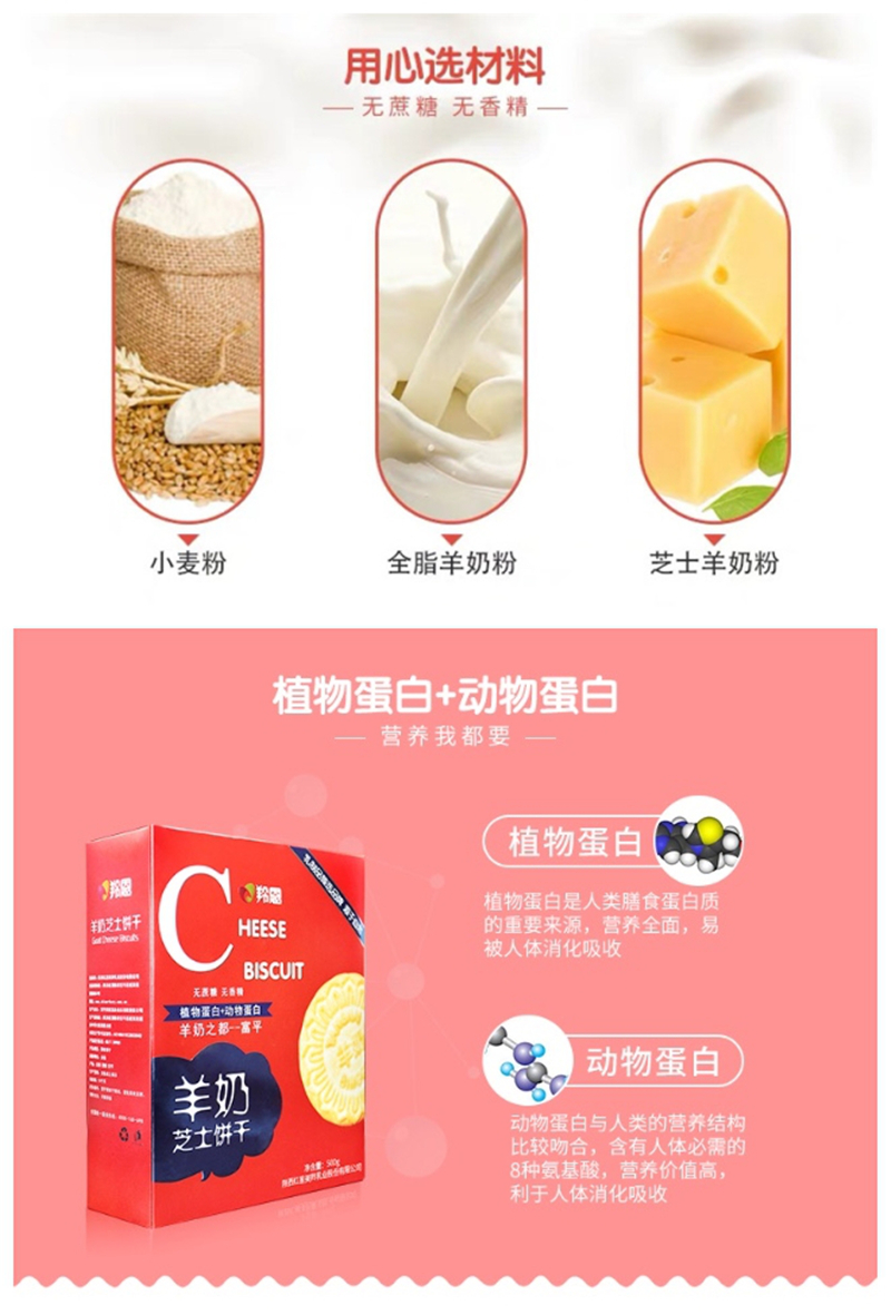 1601026417135033.jpg 图片5.jpg