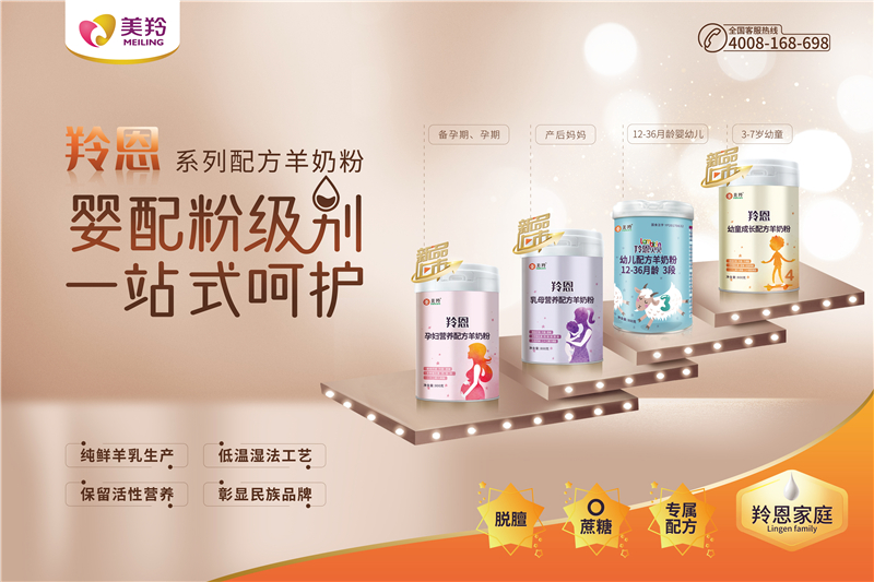 1601201449201991.jpg 图片4.jpg