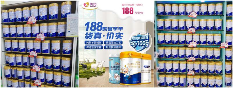 1601373751424551.jpg 图片3.jpg