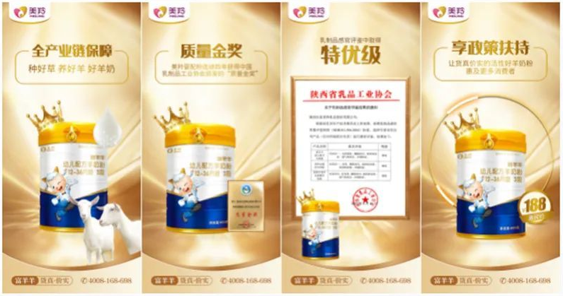 1601373908104782.png 图片.png