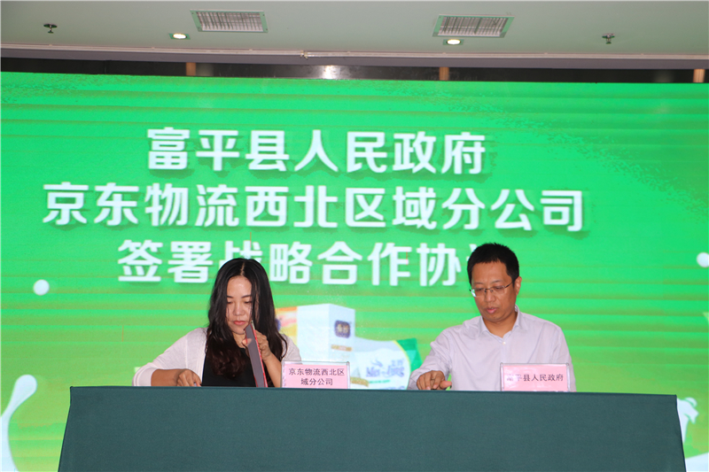 1601472162300663.jpg 图片6.jpg