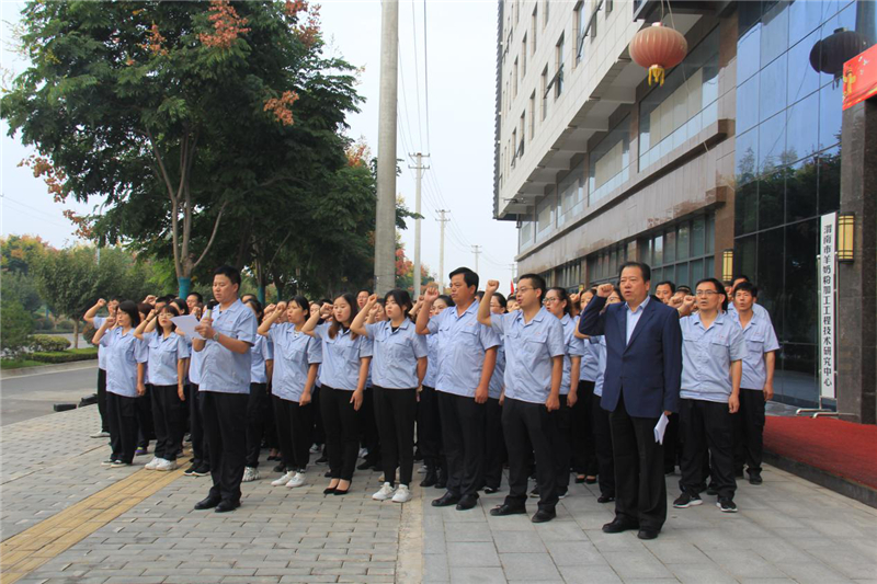 1601476893401443.jpg 图片2.jpg