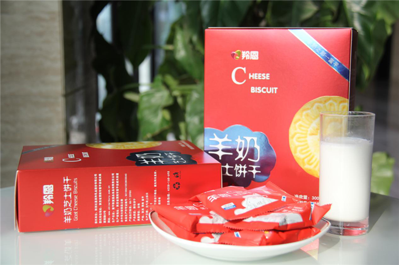 1601972911106447.jpg 图片2.jpg