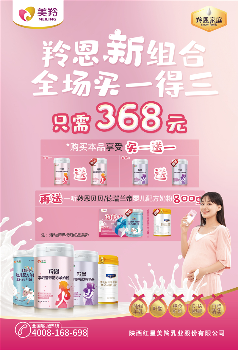 1602069140135859.jpg 微信图片_20201007185108.jpg