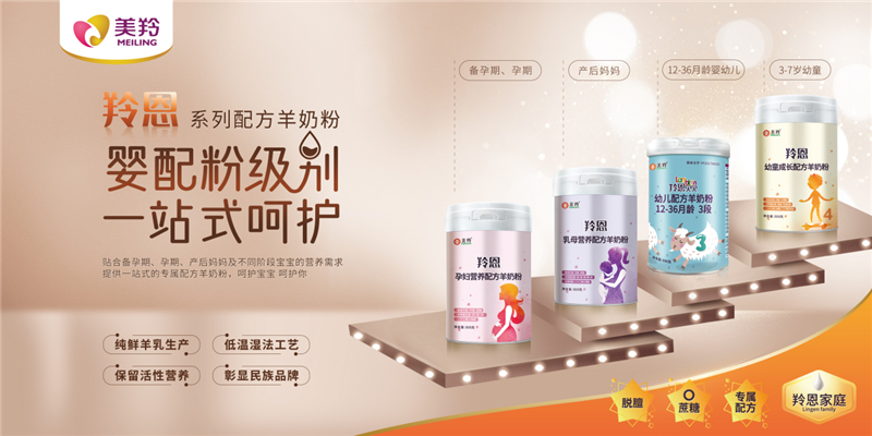 1602069151825822.jpg 图片12.jpg