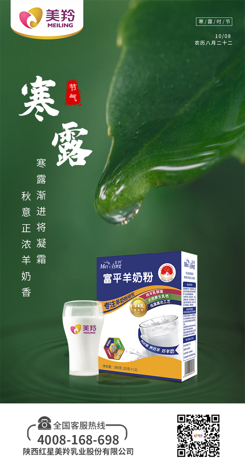 1602143702251606.jpg 图片1.jpg