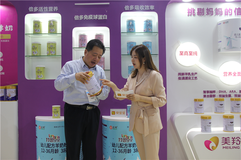 1602324547778444.jpg 图片8.jpg