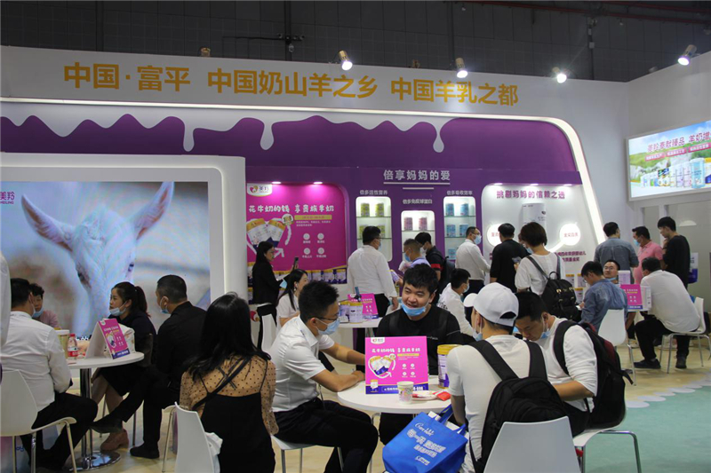 1602669648430317.jpg 图片2.jpg