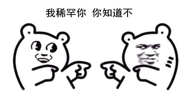 1602844657124856.png 图片3.png