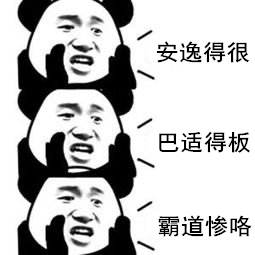 1602844673515090.png 图片4.png