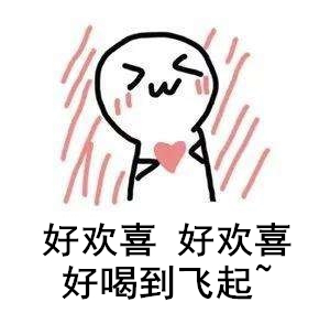 1602844679183960.png 图片5.png