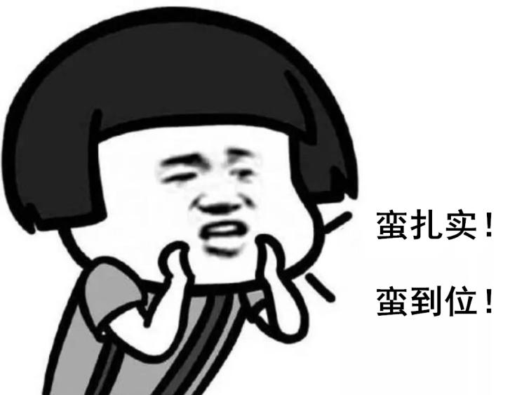 1602844697107390.png 图片6.png