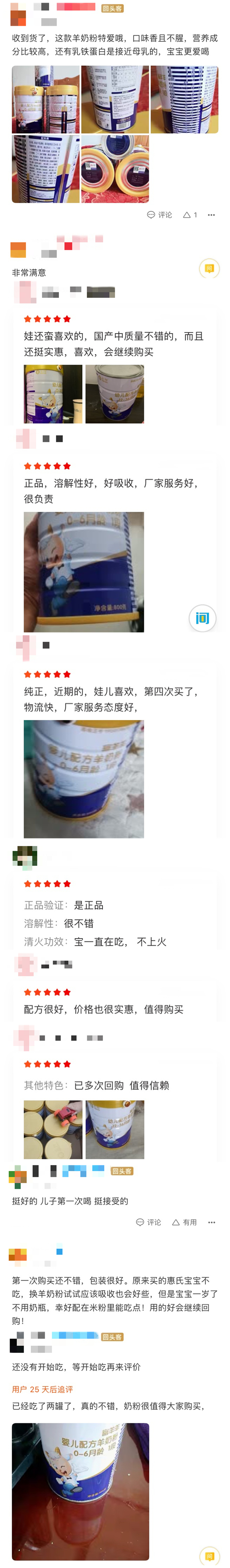 1603100354999456.jpg 19.jpg